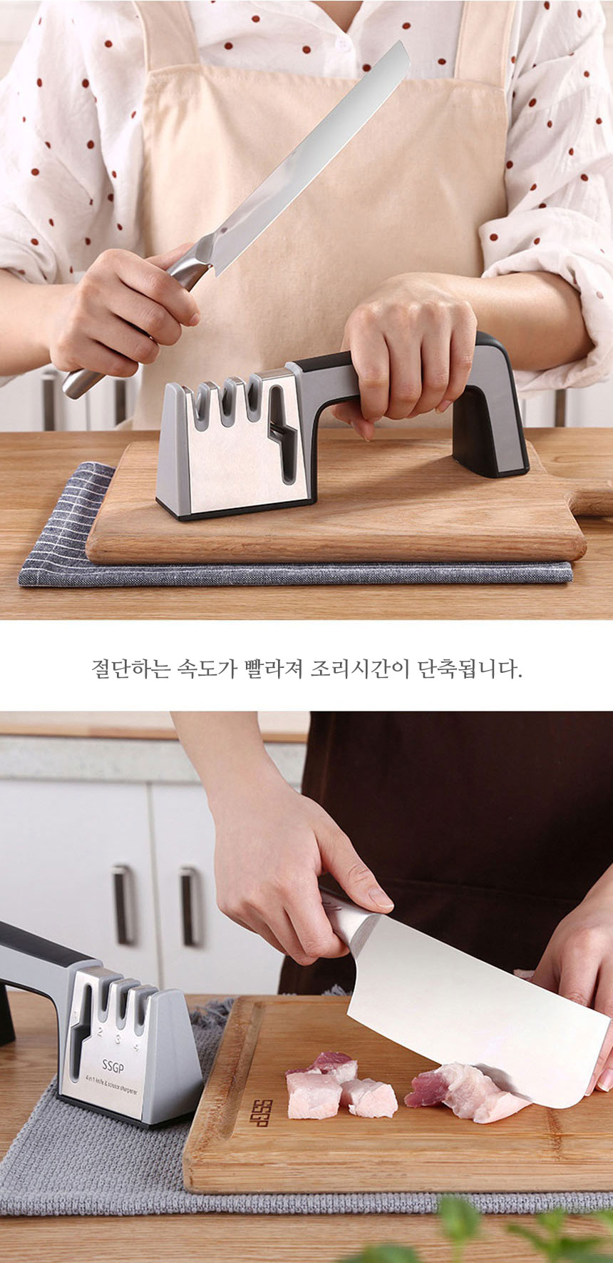 칼·칼갈이 > 304 올스텐 칼 가위갈이 1p | 오늘의집 쇼핑 304 올스텐 칼 가위갈이 1p 