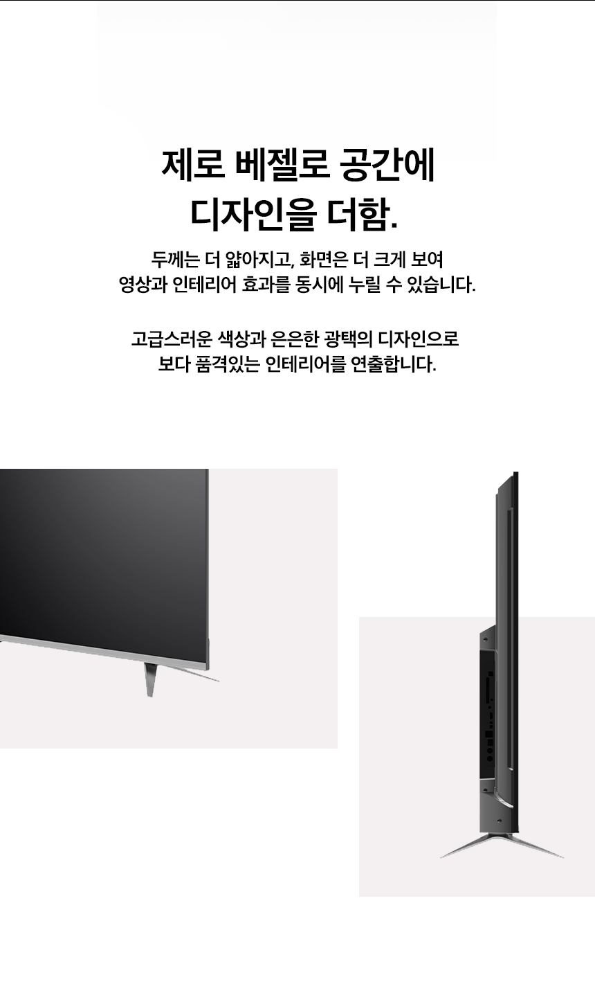 상품의 상세 설명 이미지