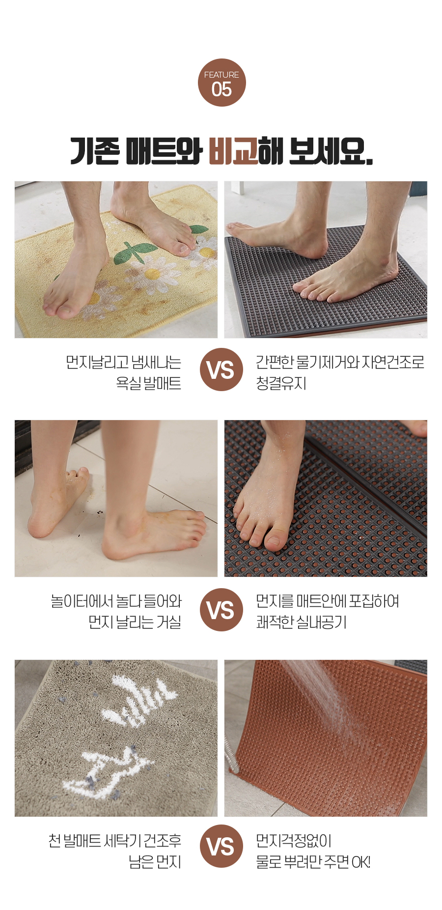 상품의 상세 설명 이미지