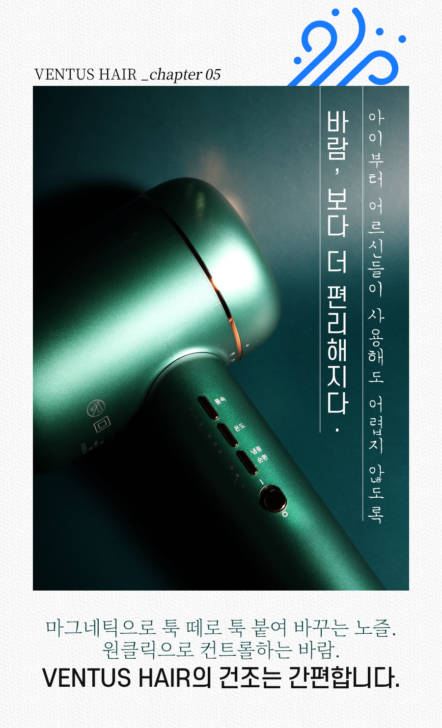 상품의 상세 설명 이미지