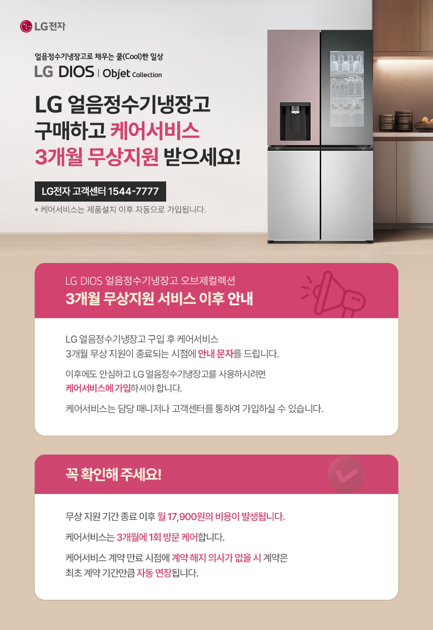 상품의 상세 설명 이미지