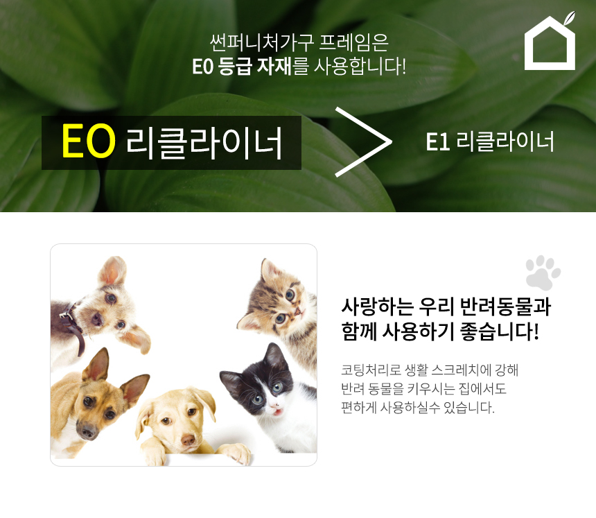 상품의 상세 설명 이미지