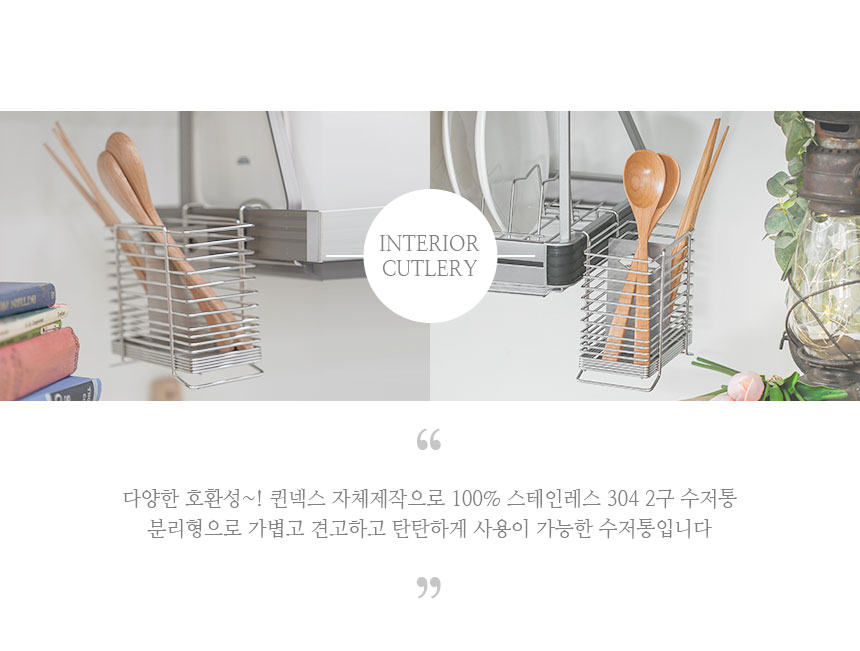 상품의 상세 설명 이미지