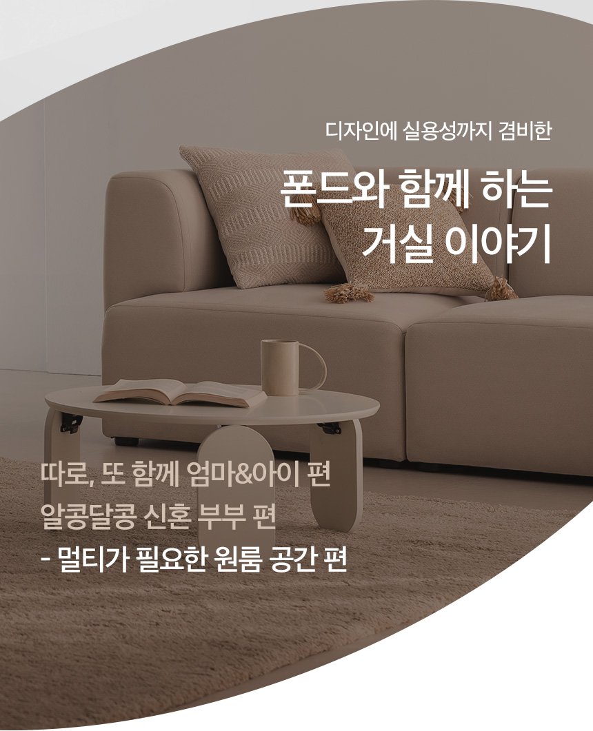 상품의 상세 설명 이미지