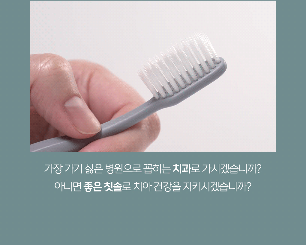 상품의 상세 설명 이미지