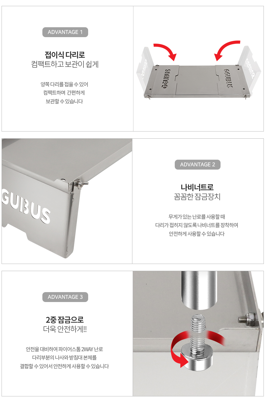 상품의 상세 설명 이미지