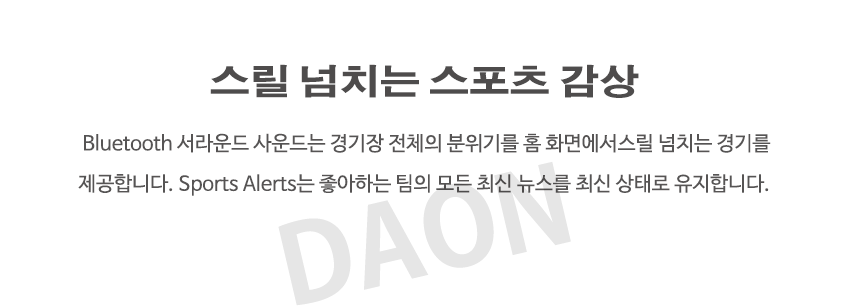 상품의 상세 설명 이미지