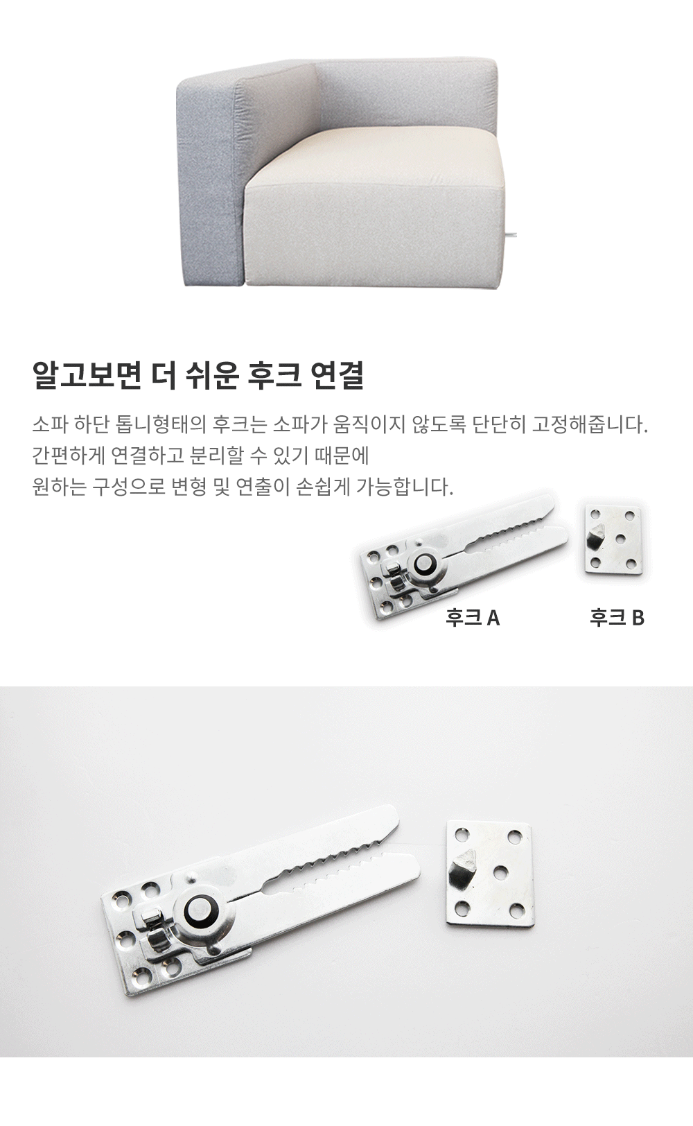 상품의 상세 설명 이미지