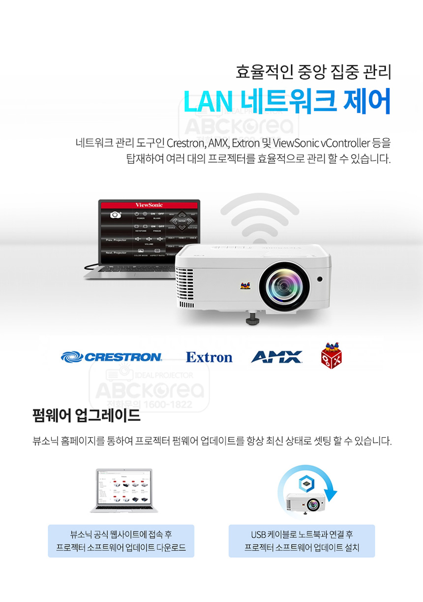 상품의 상세 설명 이미지