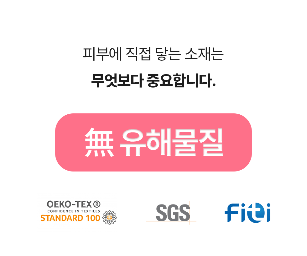 일반소파 > 쿠폰가 229,000원 / 에클라 3인용 패브릭 소파(쿠션3개증정) | 오늘의집 쇼핑 쿠폰가 229,000원 / 에클라 3인용 패브릭 소파... 