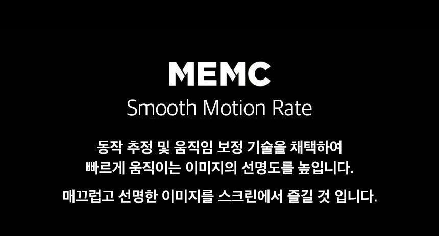 상품의 상세 설명 이미지