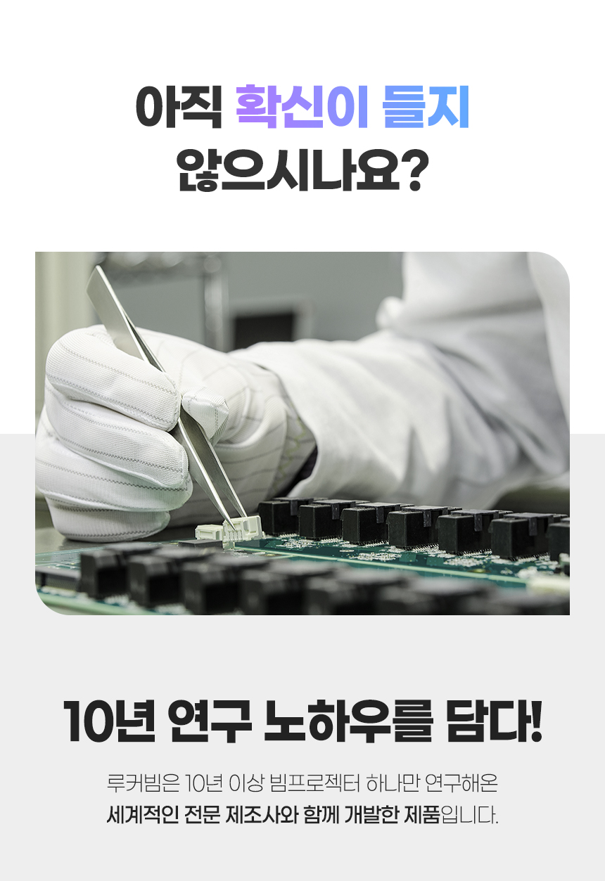 상품의 상세 설명 이미지