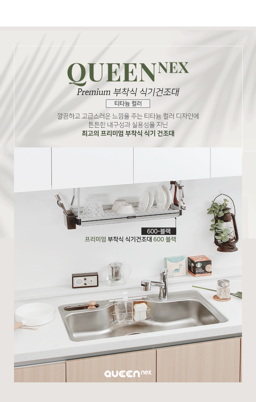 상품의 상세 설명 이미지