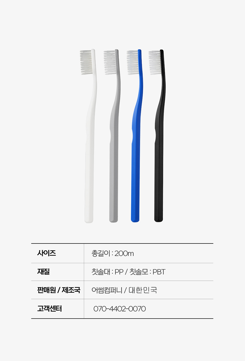 상품의 상세 설명 이미지