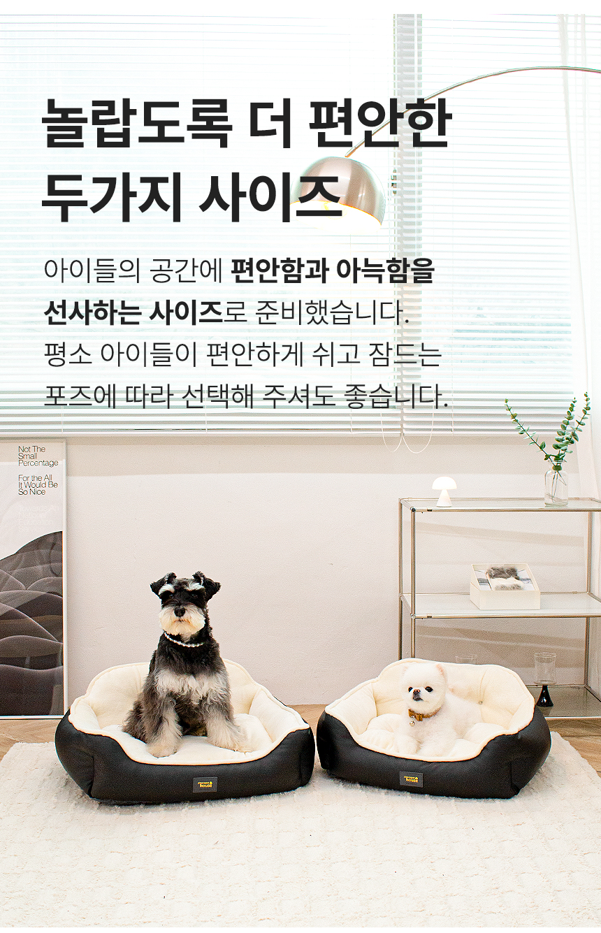 상품의 상세 설명 이미지