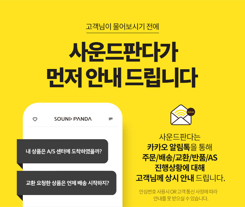 상품의 상세 설명 이미지