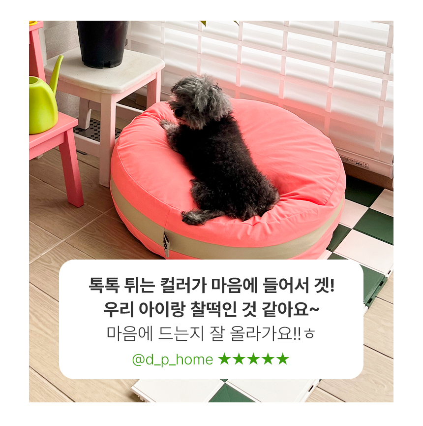 상품의 상세 설명 이미지