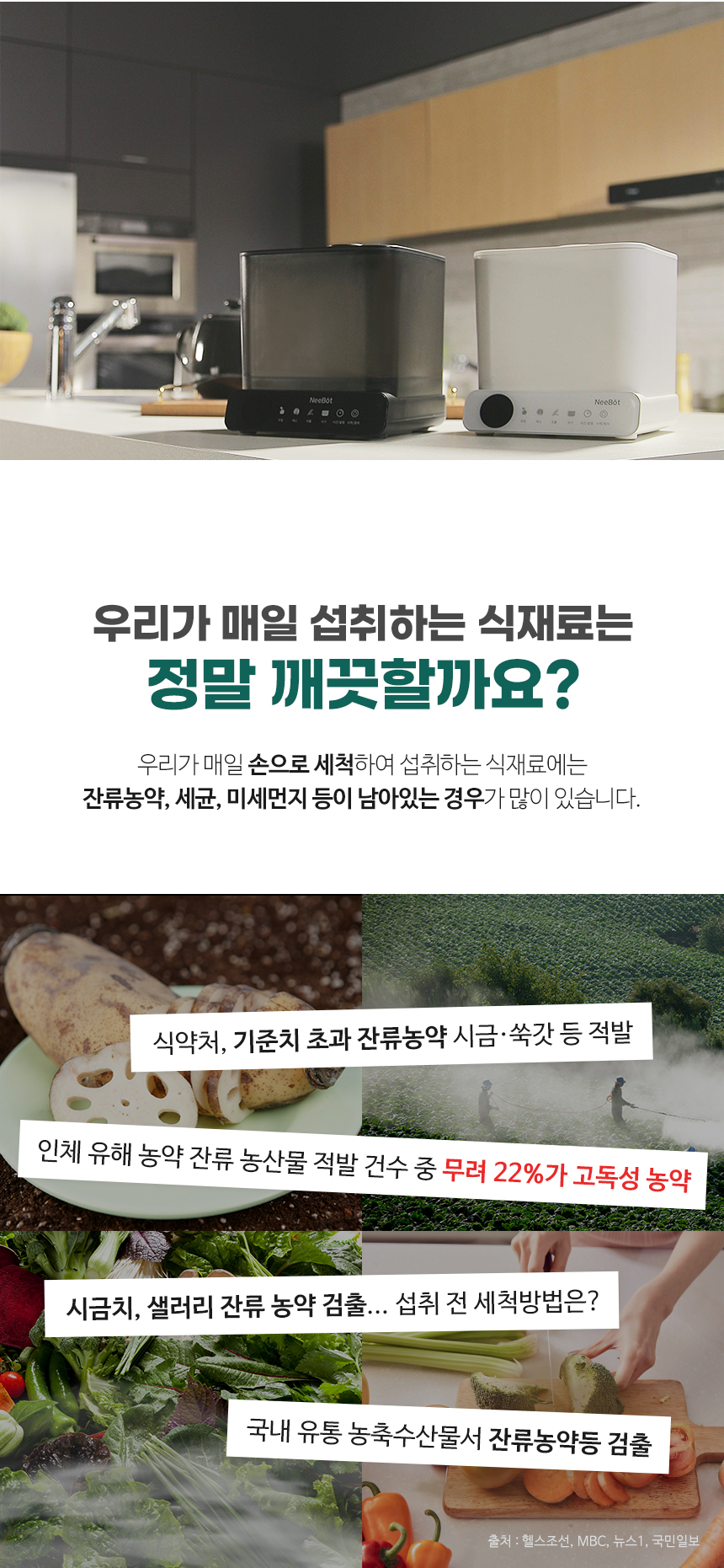 상품의 상세 설명 이미지