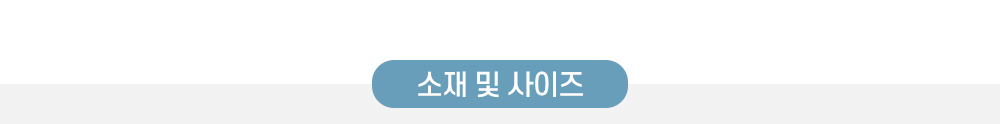스펙