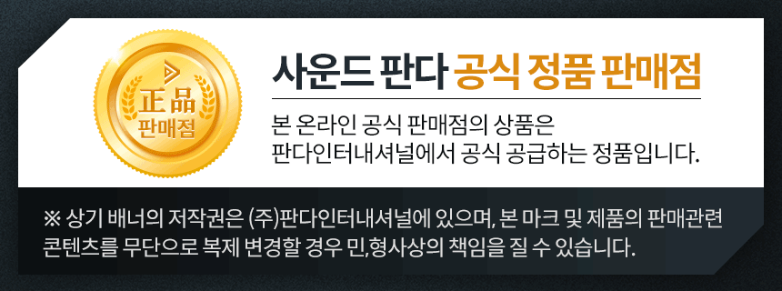 상품의 상세 설명 이미지