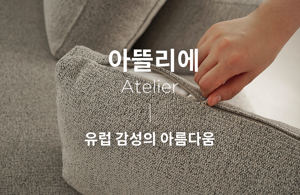 상품의 상세 설명 이미지