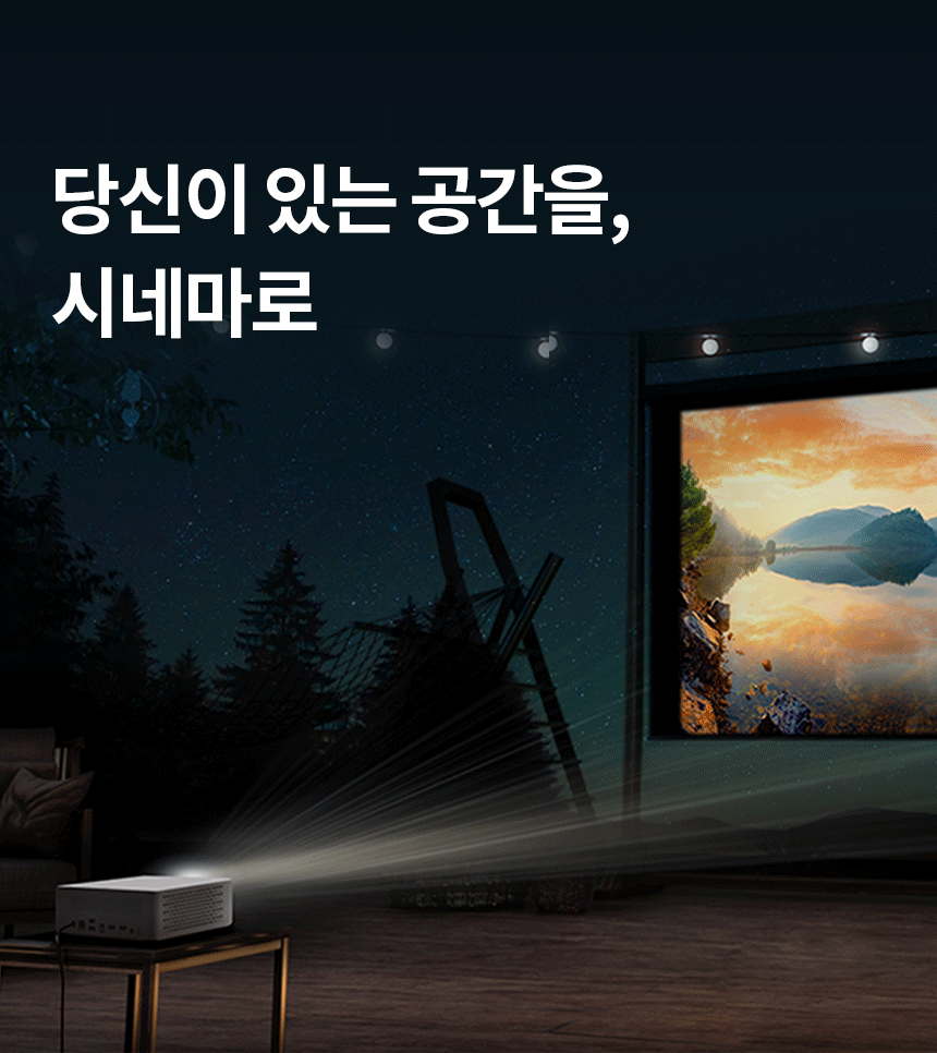 상품의 상세 설명 이미지