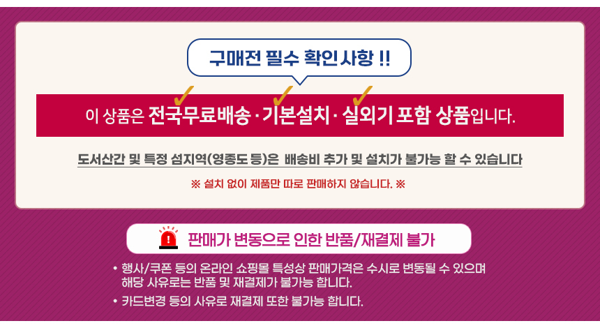 상품의 상세 설명 이미지
