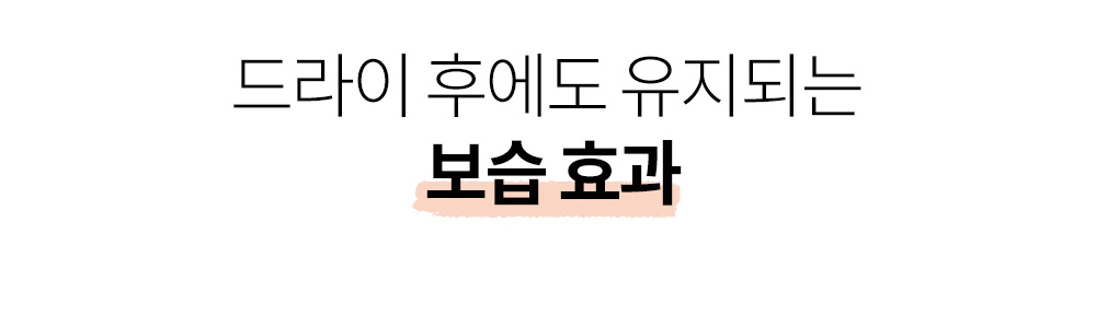 상품의 상세 설명 이미지