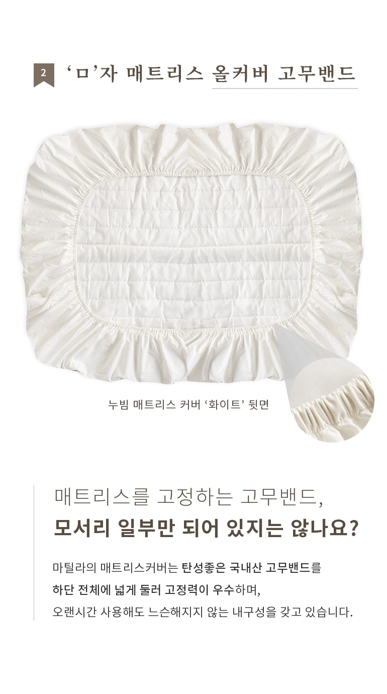설명공통