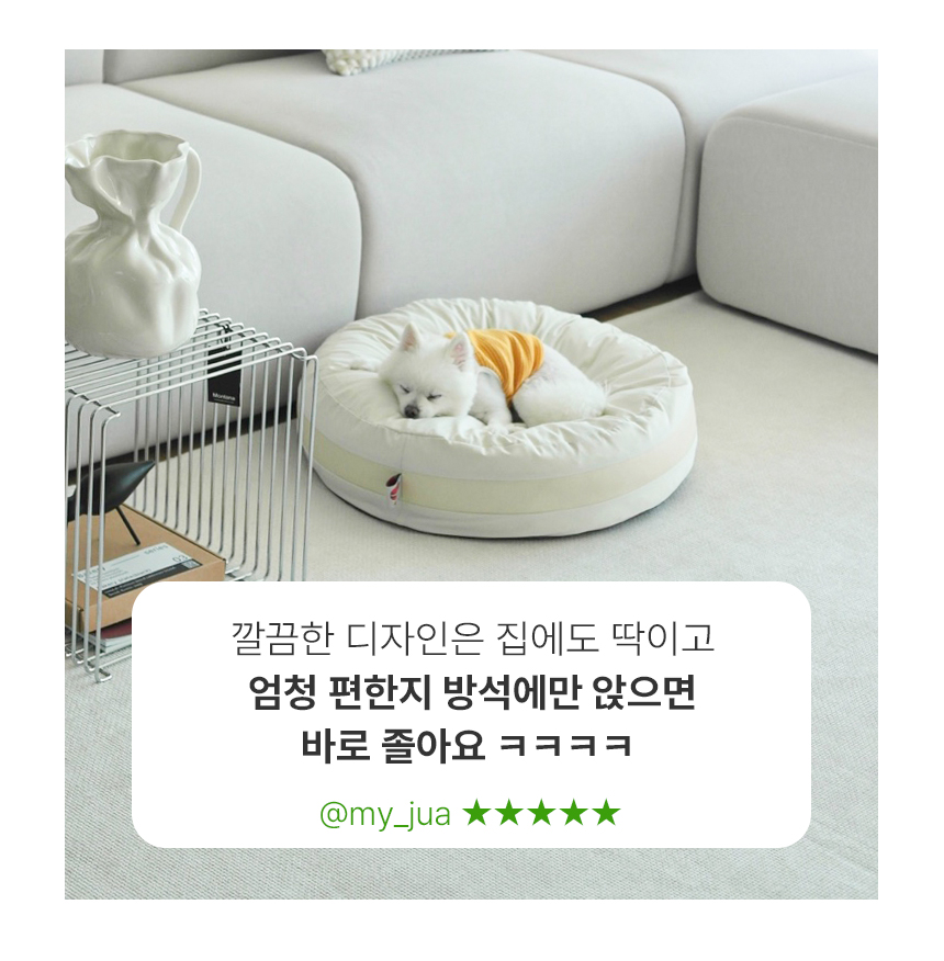상품의 상세 설명 이미지