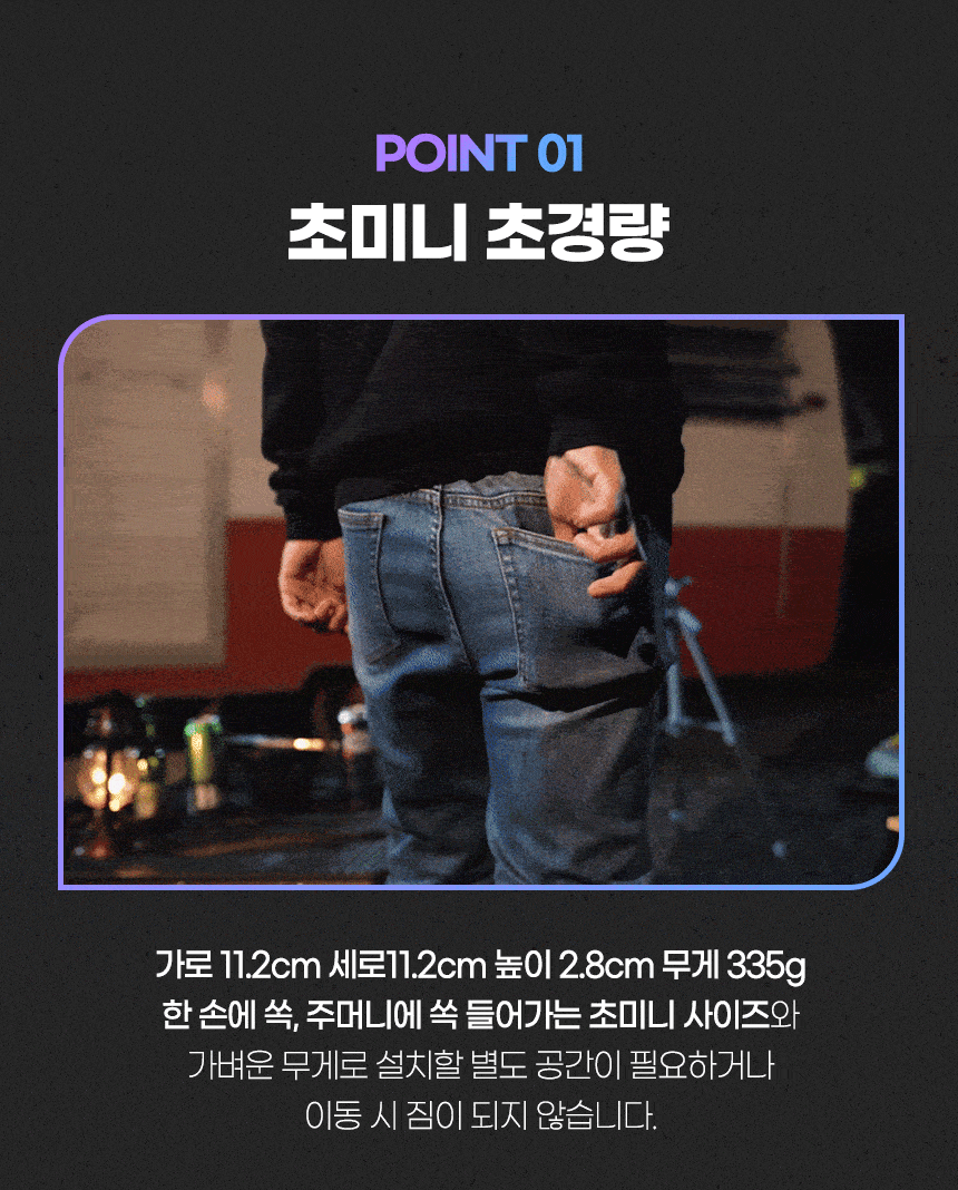 상품의 상세 설명 이미지