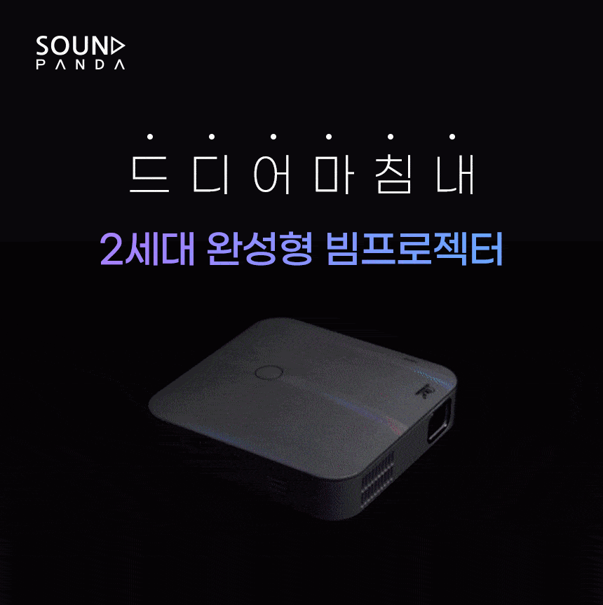 상품의 상세 설명 이미지