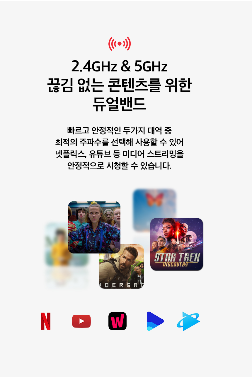 상품의 상세 설명 이미지