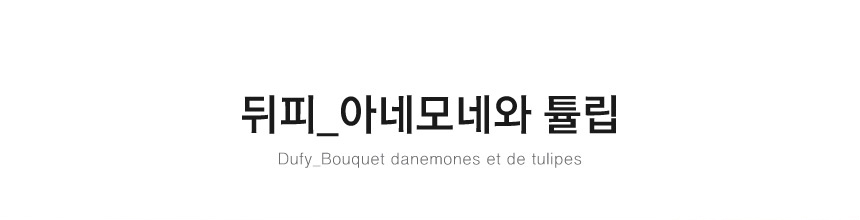 거실쿠션