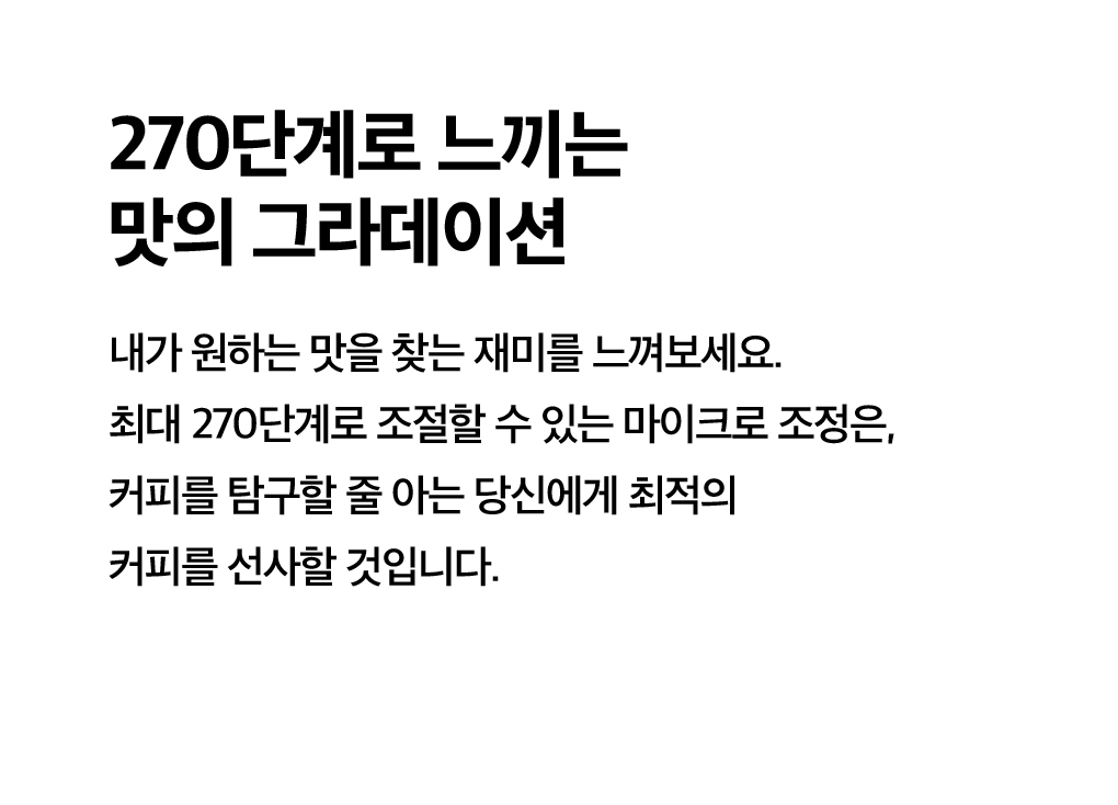 상품의 상세 설명 이미지