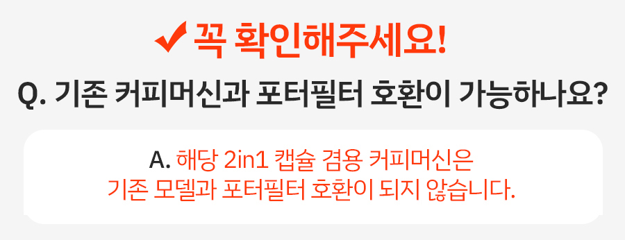 상품의 상세 설명 이미지
