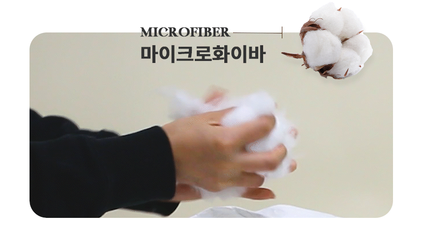 상품의 상세 설명 이미지