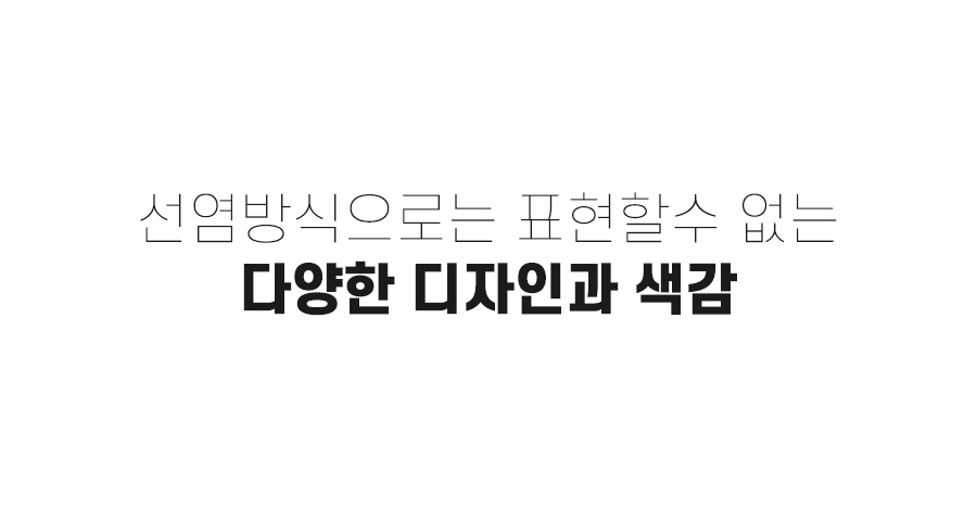 극세사러그 > 매기스 사계절 인테리어 거실러그 | 집꾸미기 정보부터 구매까지 오늘의집 스토어 매기스 사계절 인테리어 거실러그