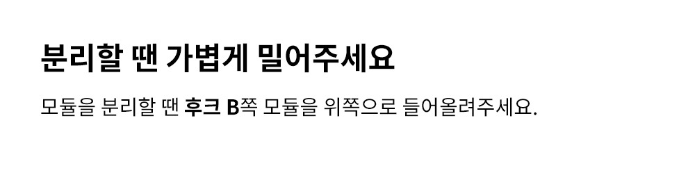 상품의 상세 설명 이미지