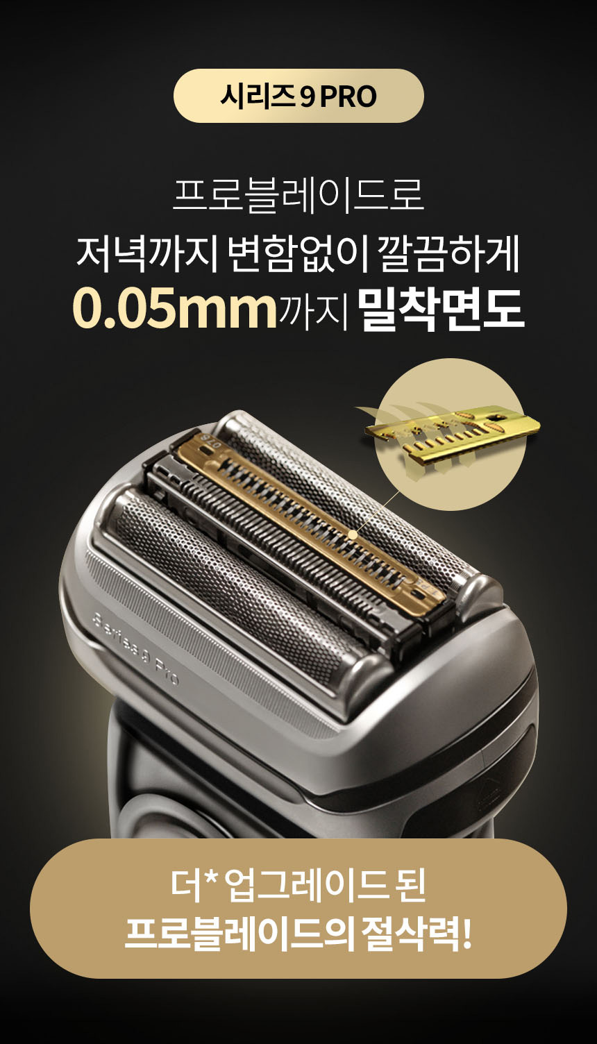 상품의 상세 설명 이미지