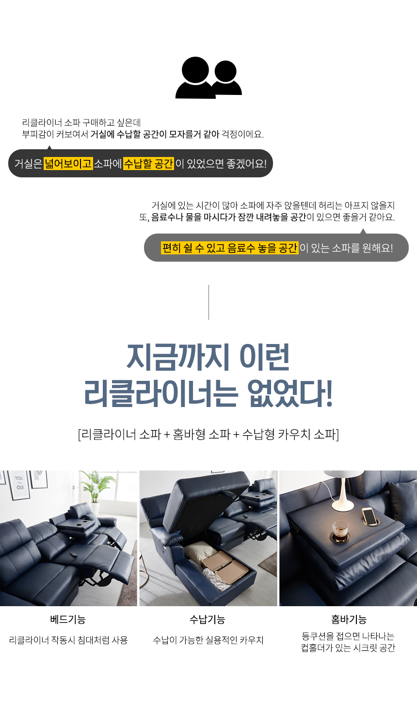 상품의 상세 설명 이미지