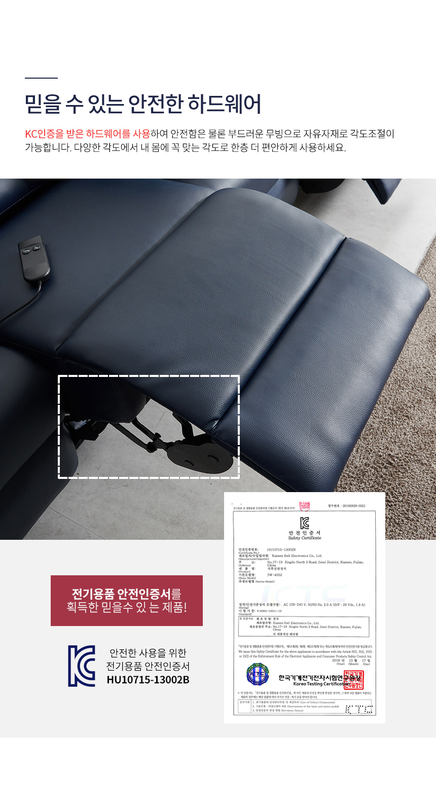 상품의 상세 설명 이미지