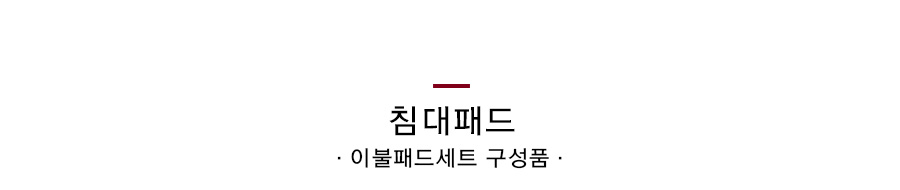 공통