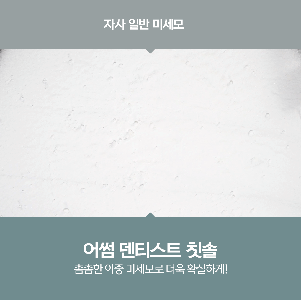 상품의 상세 설명 이미지