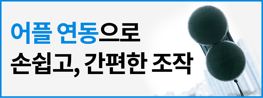 상품의 상세 설명 이미지