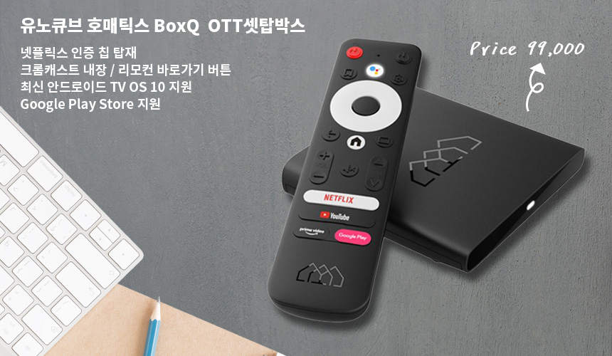 상품의 상세 설명 이미지