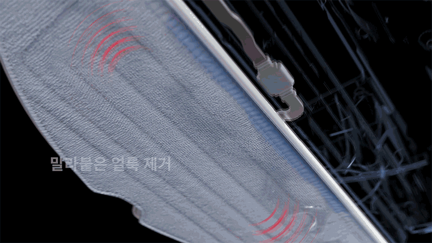 상품의 상세 설명 이미지