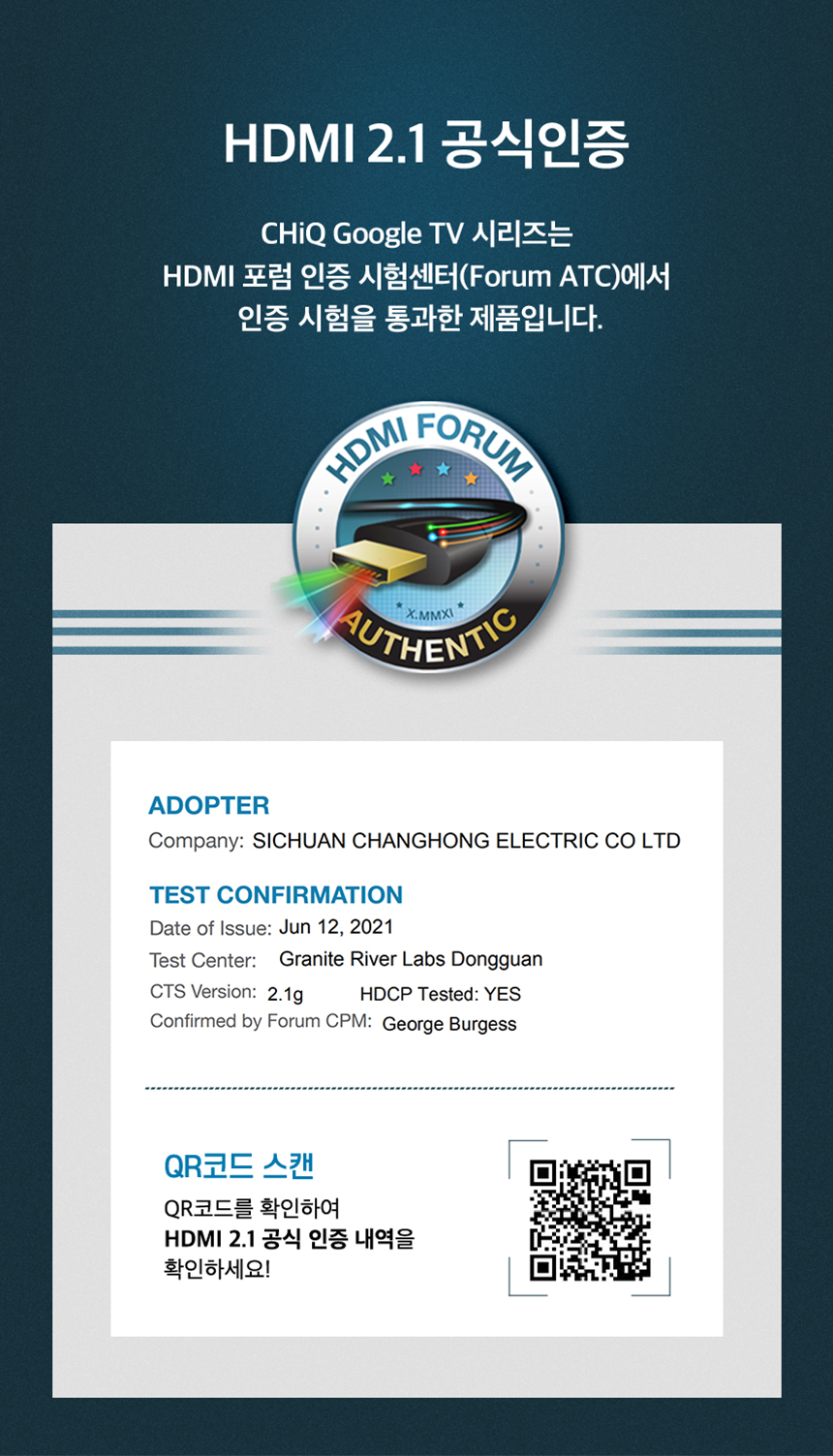 상품의 상세 설명 이미지