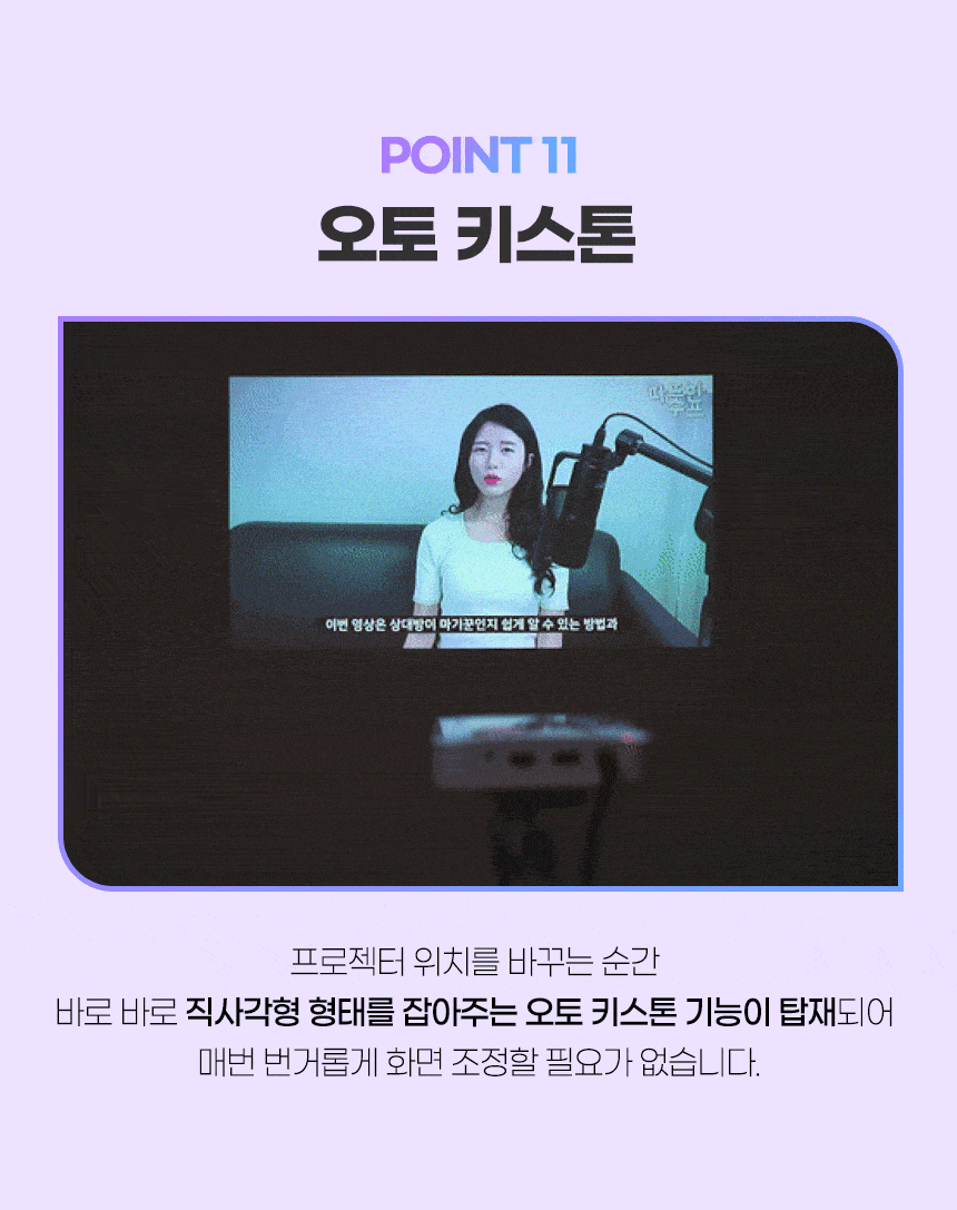 상품의 상세 설명 이미지