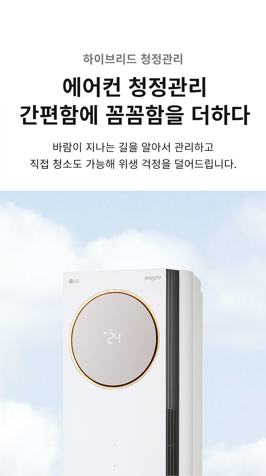 상품의 상세 설명 이미지